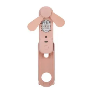 پنکه شارژی مدل مینی