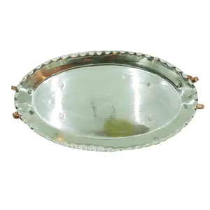 سینی مسی کد 39c