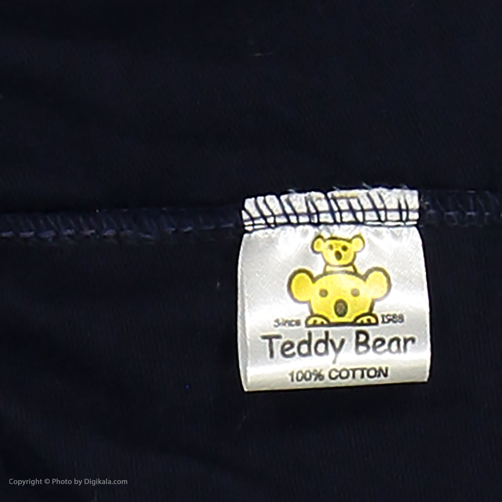 ست هودی و شلوار پسرانه خرس کوچولو مدل 2011161-59 -  - 10