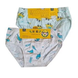 شورت پسرانه مدل اسلیپ کد 2139 مجموعه 2 عددی