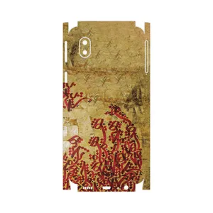 MAHOOT Nastaliq_5-FullSkin Cover Sticker for Samsung Galaxy A01 Core