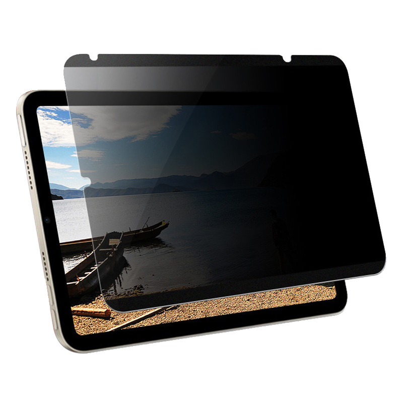 محافظ صفحه نمایش حریم شخصی بادیگارد مدل آهنربایی TabP مناسب برای تبلت اپل iPad Mini 6