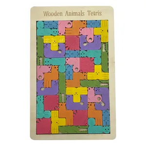 بازی فکری مدل کاتامینو چوبی مناسب برای کودکان