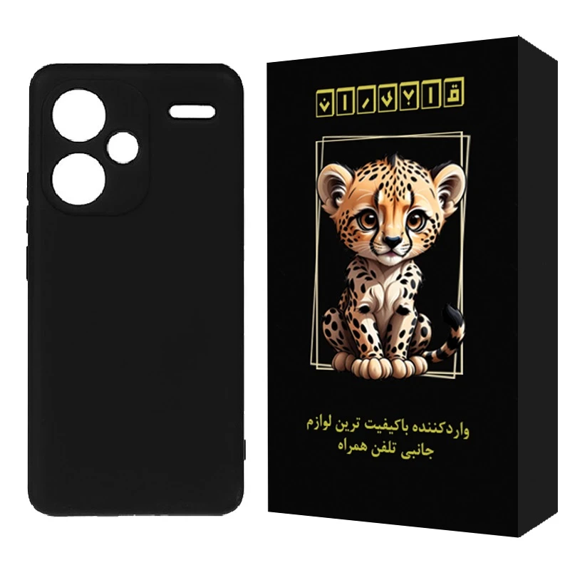 کاور قابیران مدل ساده مناسب برای  گوشی موبایل شیائومی Redmi Note 13 Pro Plus 5G