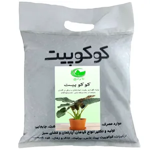 کوکوپیت نارنج کد c2 حجم 6 لیتر