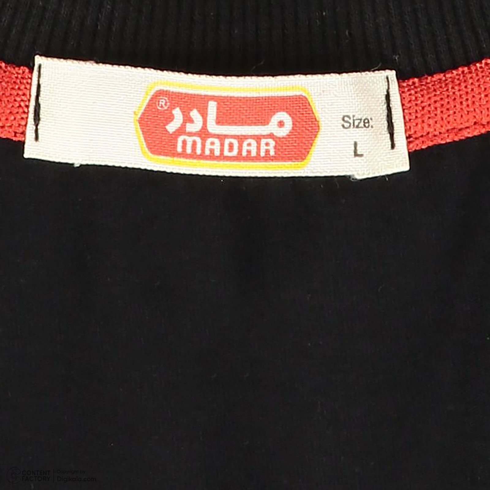ست تی شرت و شلوارک مردانه مادر مدل Triangle رنگ مشکی -  - 11