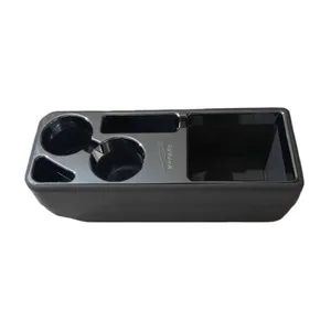 کنسول وسط خودرو ام پی پارس مدل P-405