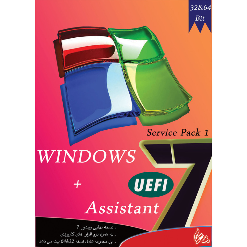 سیستم عامل Windows 7 UEFI + ASSISTANT نشر پدیا به همراه سیستم عامل Windows 8.1 UEFI + ASSISTANT نشر پدیا