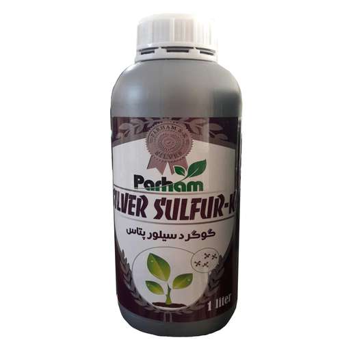 کود مایع گوگرد و پتاسیم پرهام مدل SULFUR-K حجم 1 لیتر