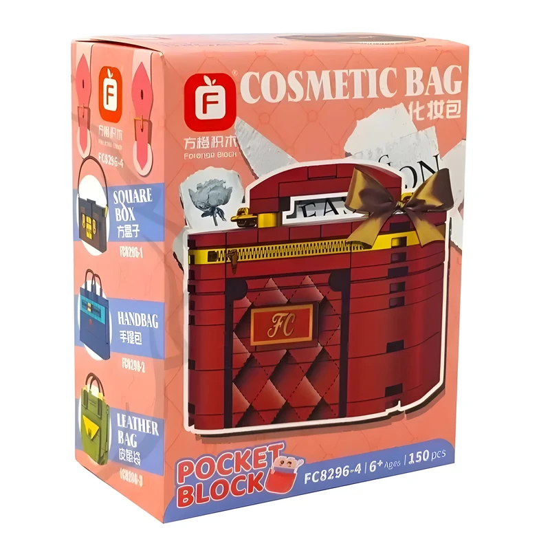 ساختنی 150 تکه فارنج مدل کیف زنانه COSMETIC BAG کد FC 8296-4