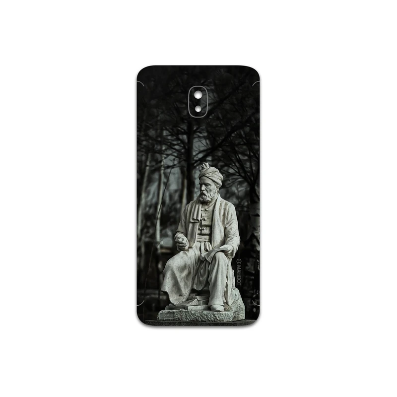 برچسب پوششی ماهوت مدل Ferdowsi مناسب برای گوشی موبایل سامسونگ Galaxy J5 Pro