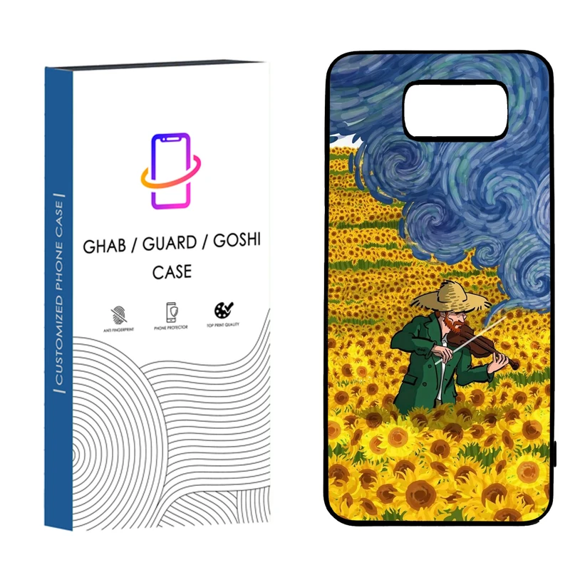 کاور قاب گارد گوشی طرح پسرانه کد 60 _TPU مناسب برای گوشی موبایل سامسونگ Galaxy Note 5