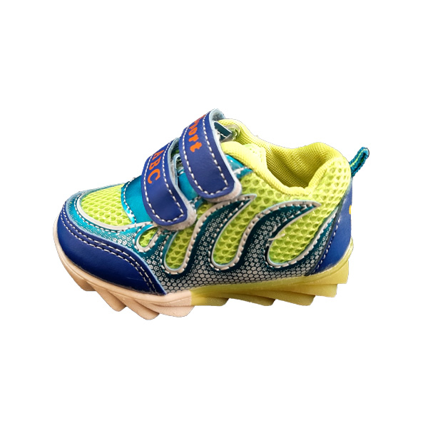 کفش مخصوص پیاده روی پسرانه مدل S