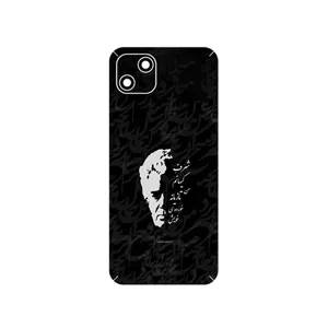 MAHOOT Ahmad_Shamlou Cover Sticker for Wiko T10