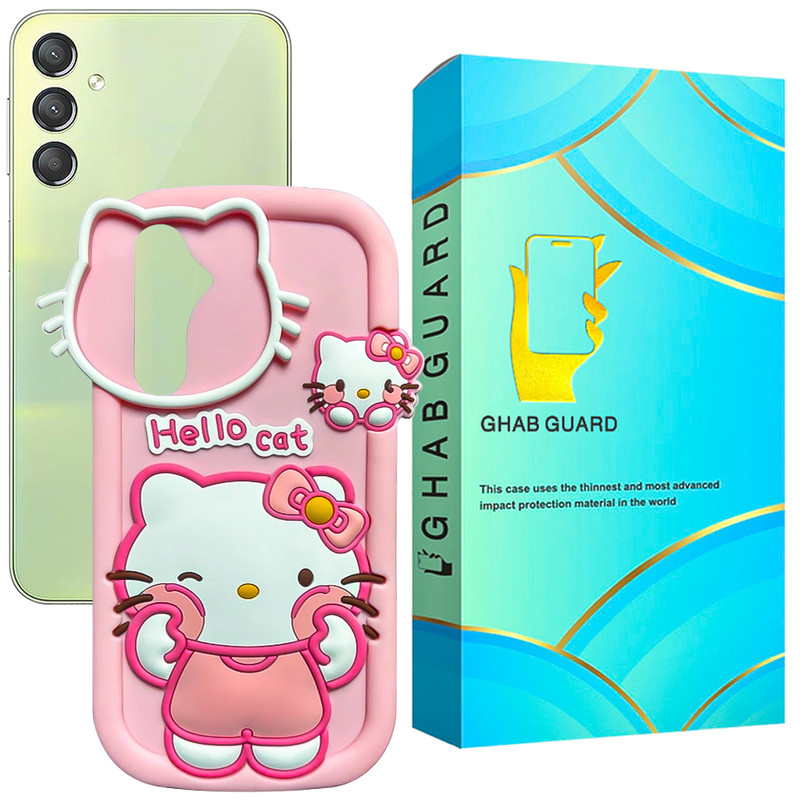 کاور قاب گارد مدل HKITTYN مناسب برای گوشی موبایل سامسونگ Galaxy A24 4G