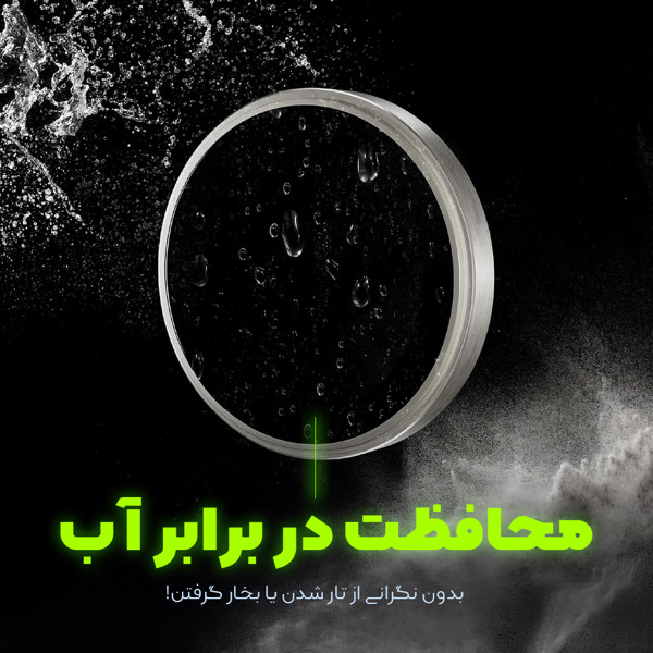 محافظ لنز آتوچبو مدل ring_X7g Shiny مناسب برای گوشی موبایل شیائومی Poco X7 Pro / Redmi Turbo 4