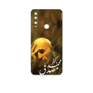 MAHOOT Dr-Mosadeq Cover Sticker for Honor 9X