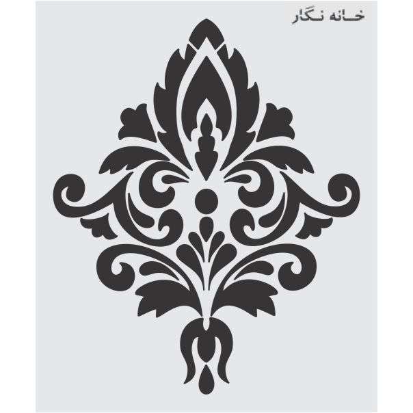 شابلون خانه نگار طرح داماسک کد 582