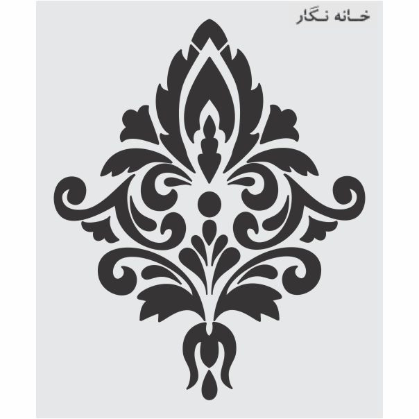  شابلون خانه نگار طرح داماسک کد 582