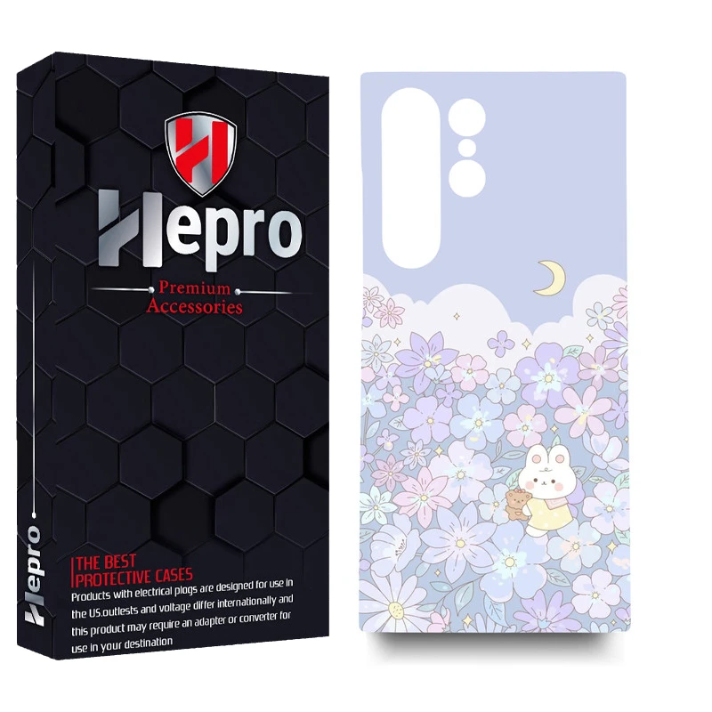 کاور هپرو مدل MC مناسب برای گوشی موبایل سامسونگ GALAXY S23 ULTRA