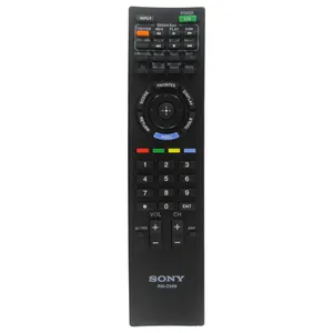 ریموت کنترل مدل RM-D959