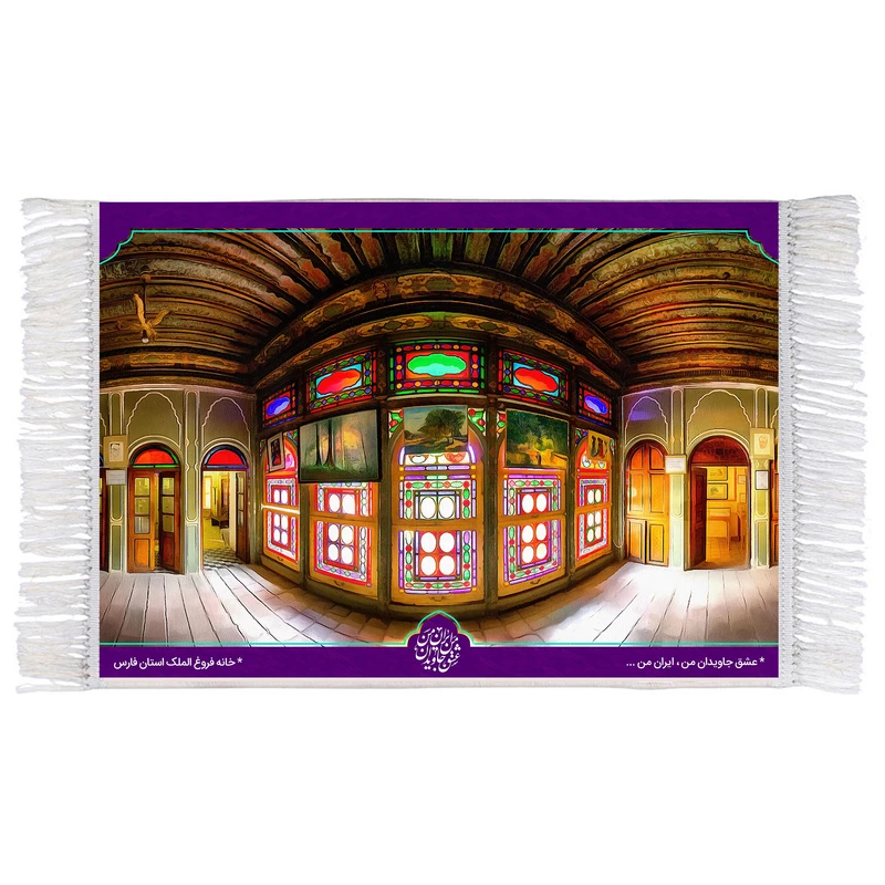 فرش ماشینی دیوارکوب مدل خانه فروغ الملک استان فارس مدل T5545