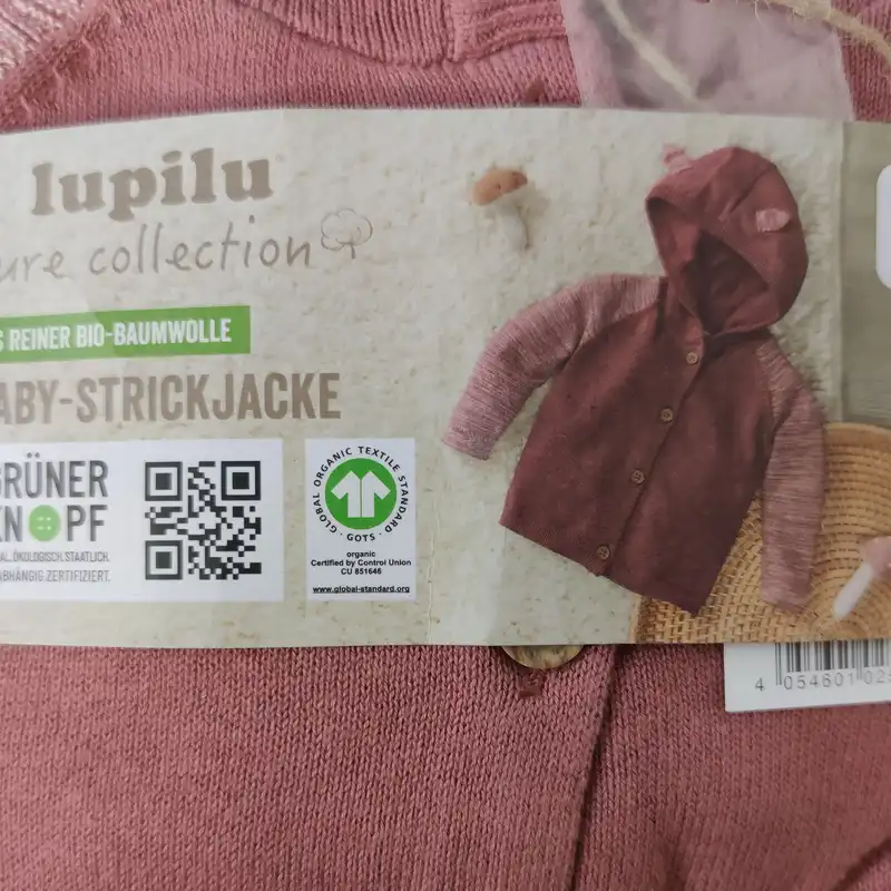 ژاکت نوزادی لوپیلو مدل STRICKJACKE