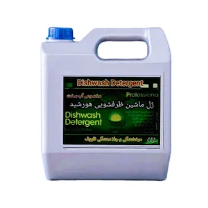 ژل ماشین ظرفشویی هورشید شیمی مدل گل‌های بهاری حجم 4 لیتر