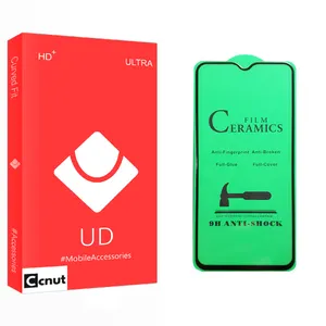 Coconut UD Glass Ceramics Screen Protector For Samsung Galaxy M31