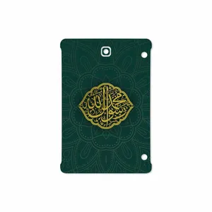 MAHOOT Mohammad-Rasool-Allah Cover Sticker for Samsung Galaxy Tab S2 8.0 2015 T715