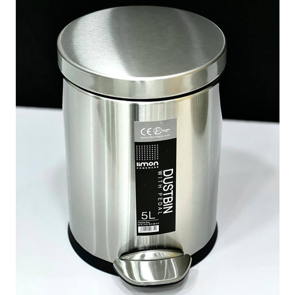 سطل زباله پدالی لیمون کد DH2117 گنجایش 5 لیتر