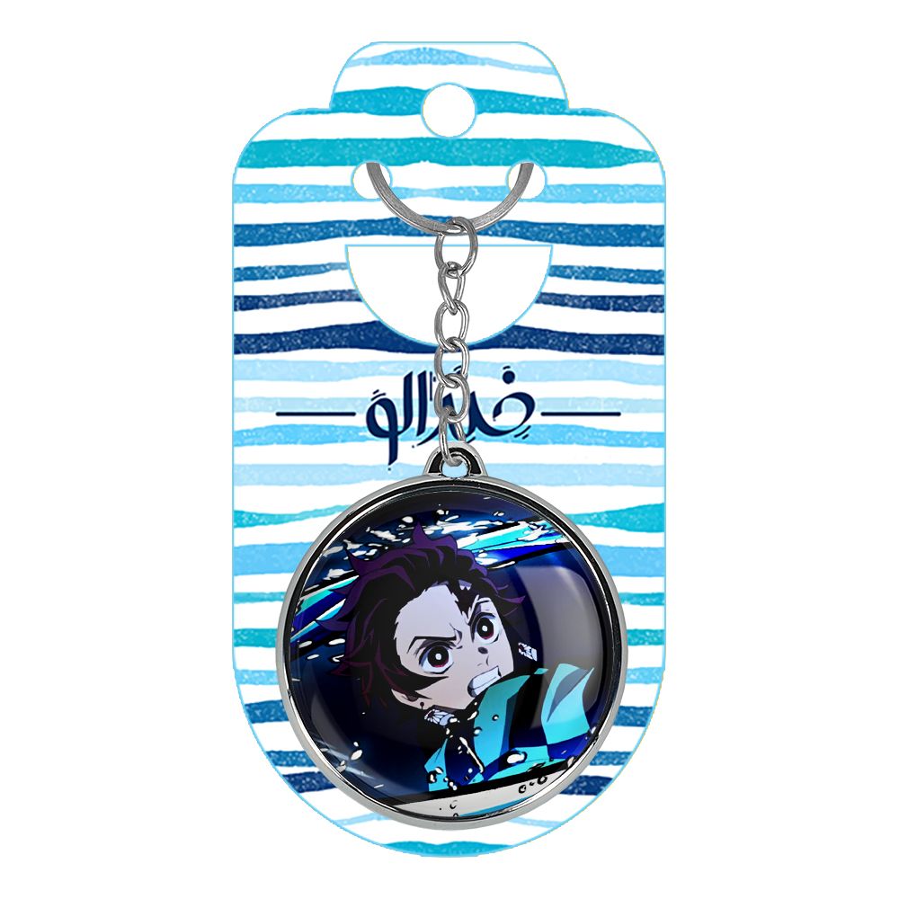 جاکلیدی خندالو طرح تانجیرو کامادو انیمه شیطان کش مدل دوطرفه کد 1280812801 -  - 2