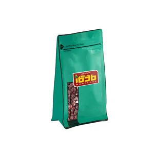 فندق با پوست شور ماندگار - 250 گرم