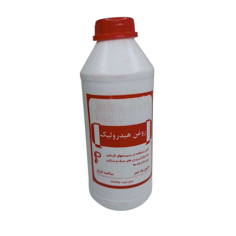 روغن هیدرولیک  HL۱۰  حجم 1 لیتر