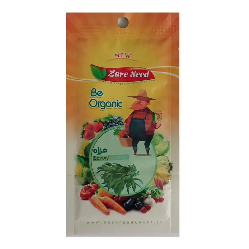 بذر مرزه زارع سید کد ZS-121