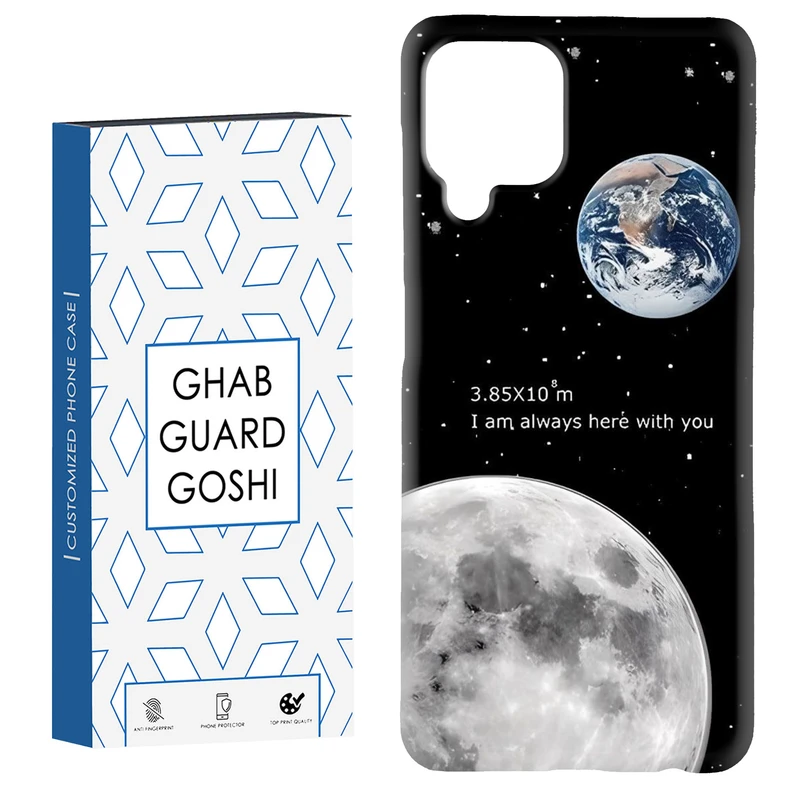 کاور قاب گارد گوشی طرح ماه کد Dimo-053 مناسب برای گوشی موبایل سامسونگ Galaxy A12 / Galaxy M12