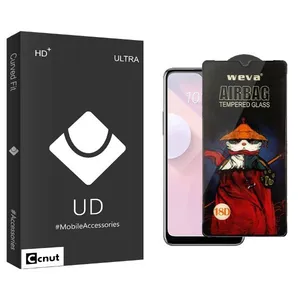 Coconut UDB Airbag Screen Protector For HTC Desire 20 Plus