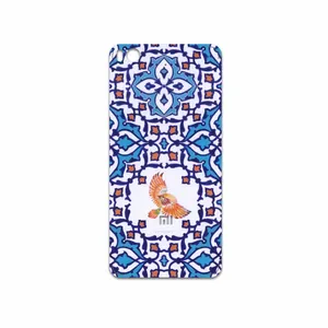 MAHOOT Homa Tile Cover Sticker for Xiaomi Mi 5s
