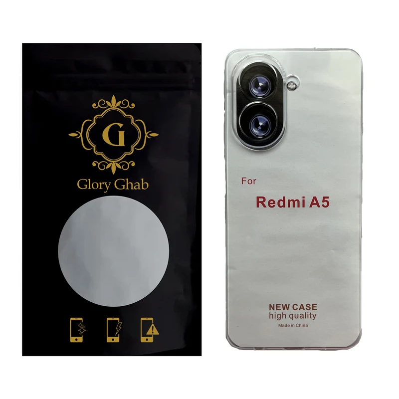 کاور گلوری قاب مدل ژله ای JLS مناسب برای گوشی موبایل شیائومی Redmi A5
