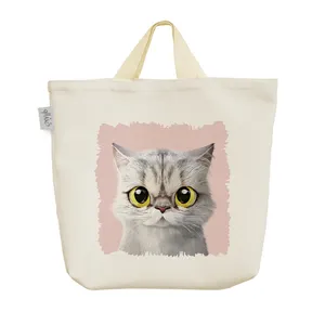 ساک خرید خندالو مدل گربه کد 2861