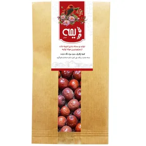 عناب دیمه - 250 گرم
