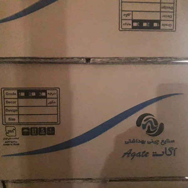 روشویی آگات مدل سورن 0078