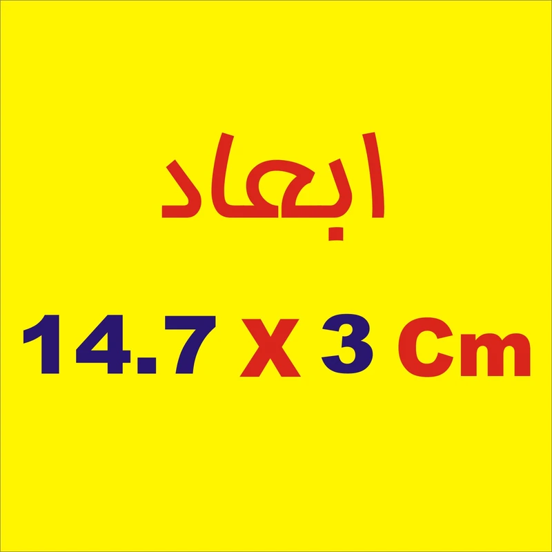 عکس شماره 2