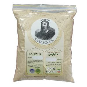 سویق لاغر کننده جالینوس - 250 گرم 