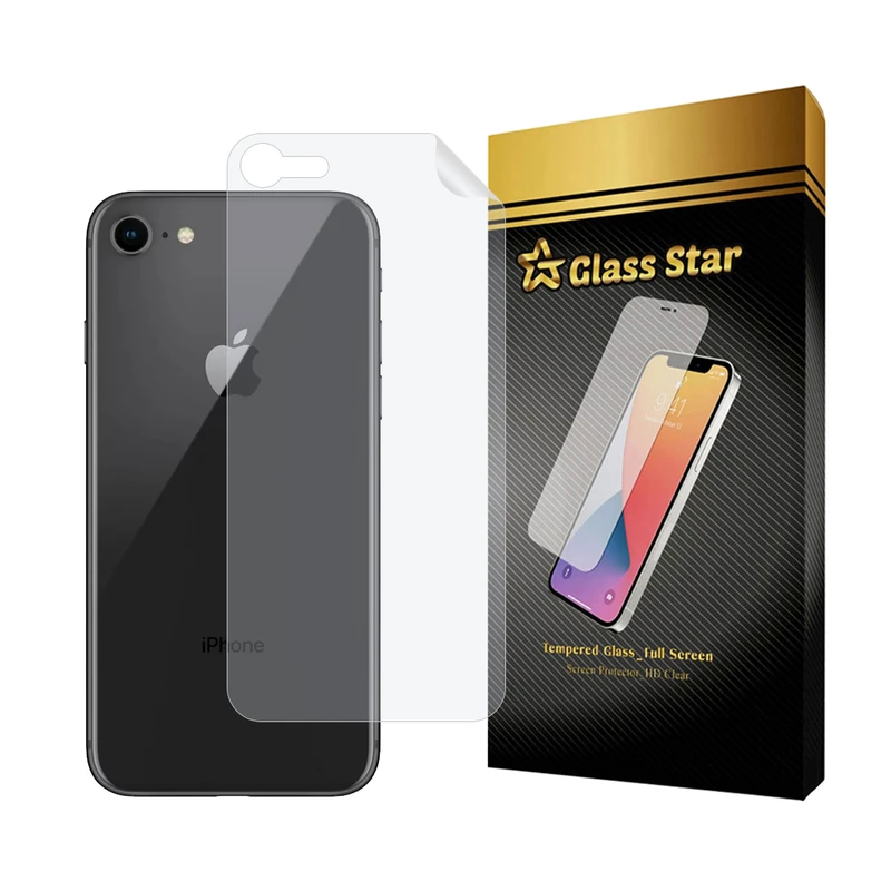 محافظ پشت گوشی هیدروژل گلس استار مدل NANOMTB مناسب برای گوشی موبایل اپل iPhone 8 / iPhone 7