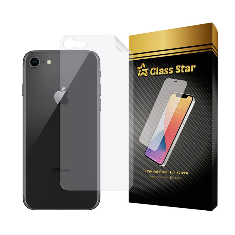 محافظ پشت گوشی هیدروژل گلس استار مدل NANOMTB مناسب برای گوشی موبایل اپل iPhone 8 / iPhone 7