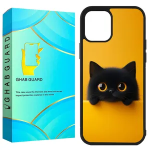 Ghab Guard GCHP11P Cover For Apple iPhone 11 Pro