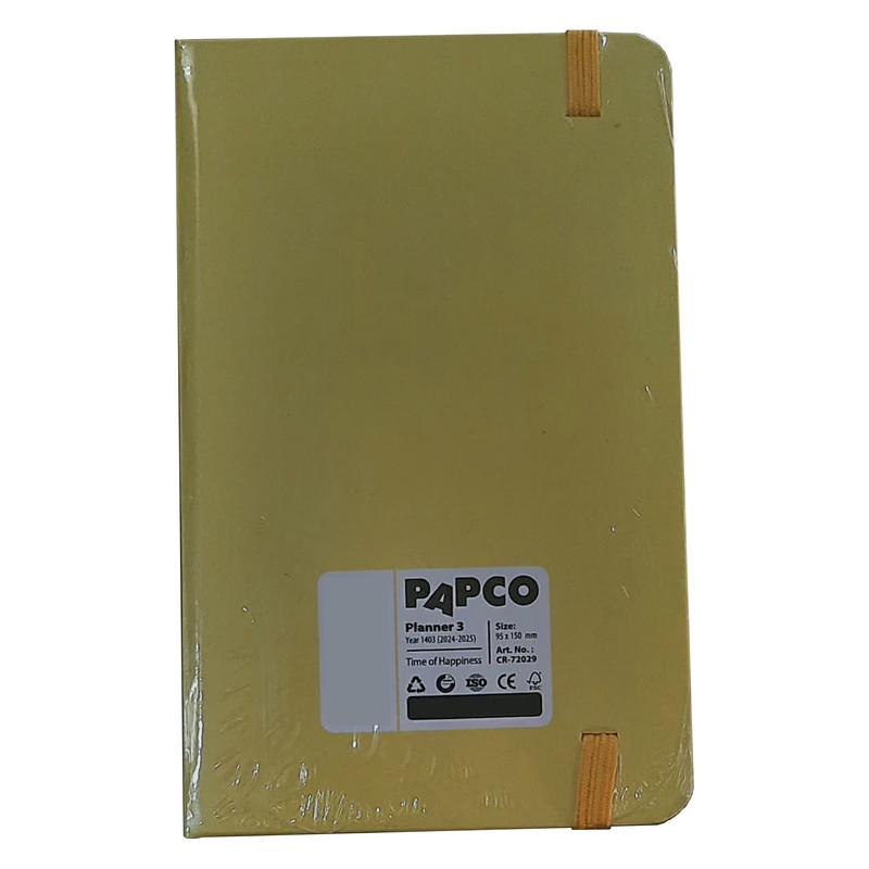 سالنامه سال 1403 پاپکو کد CR-720