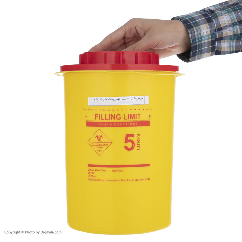 سیفتی باکس بهار زیست مدل استوانه ظرفیت 5 لیتر