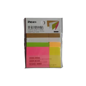 کاغذ یادداشت چسب دار مدل پست ایت کد AH5875